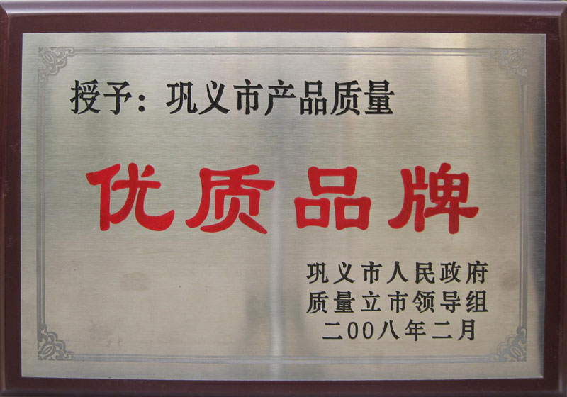 (yu)|(zh)Ʒ
