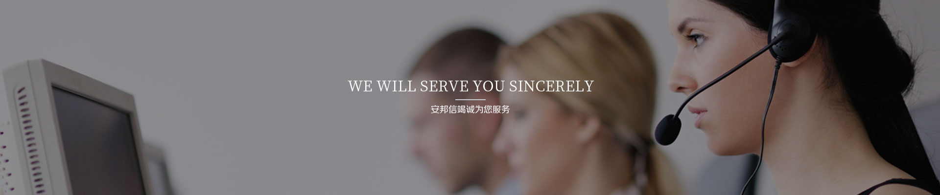 說明書下載